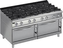 Плита газовая 700 серии APACH CHEF LINE LRG167FE