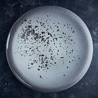 *Тарелка объемная 24см, серия Stone, цвет Callisto ST_24_ОБ_SA