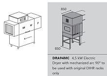   DIHR RX 144 DX+DDE+XP+DRA94MC