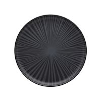 Тарелка мелкая FLAT Shape ONIX 20см Oxford 136392, AO03-1C05
