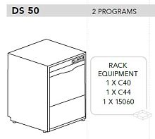   DIHR DS 50+DDE+XP