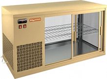 Витрина Hicold VRL 1300 L BEIGE