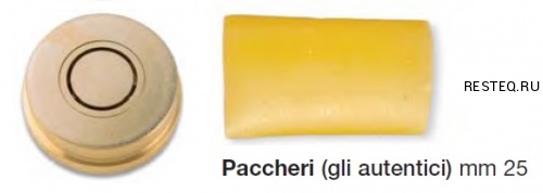 Насадка-экструдер д/chef-in- CAS A PACCHIERI 25 ММ 287