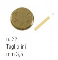 Пресс-форма Sirman TAGLIOLINI 3,5ММ 28180032